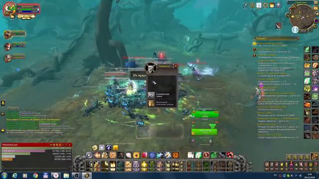 World of Warcraft BOE Farm 2x4 Shadowland|Торгаст, Башня Проклятых Shadowland смотреть онлайн