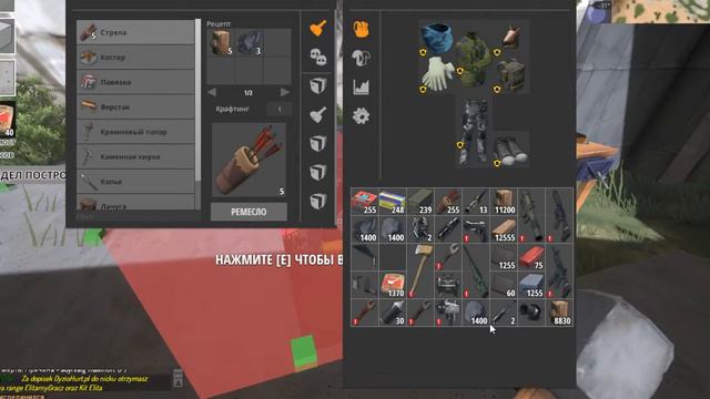 hurtworld v2 смотреть онлайн