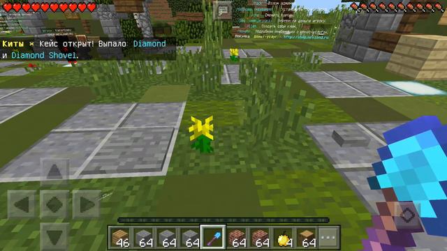 ИГРОВОЙ ПРОЕКТ для МАЙНКРАФТ ПЕ (NexLand) смотреть онлайн