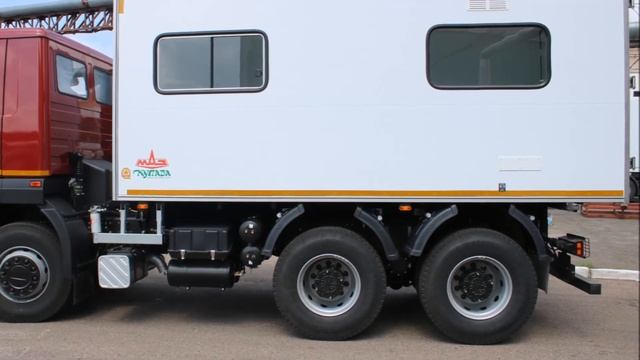 АВТОМОБИЛЬ КУПАВА смотреть онлайн