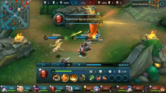 Mobile Legends BALMOND GAMEPLAY 2 full dps & Crit! смотреть онлайн