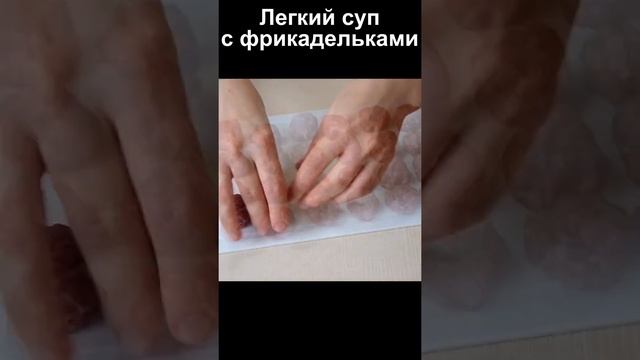 DIY Мастерская