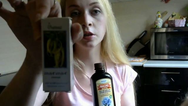 Мои масла для ухода за волосами. смотреть онлайн