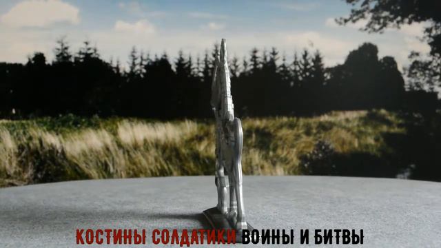 солдатики Воины и Битвы Древнерусские воины Старшая дружина Russian warriors Senior squad смотреть онлайн