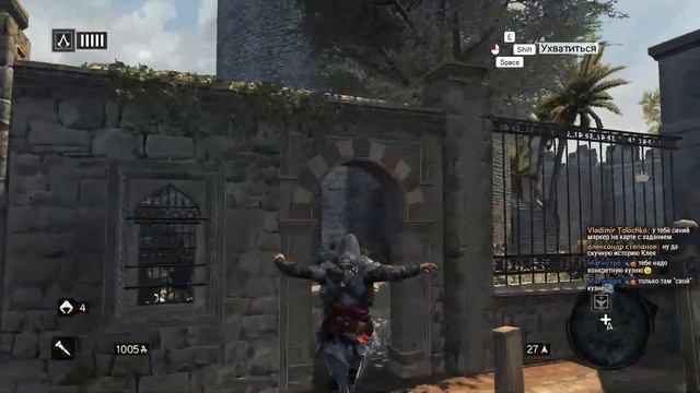 Assassins Creed: Revelations - Прохождение - Первый раз #1 Призраки прошлого смотреть онлайн