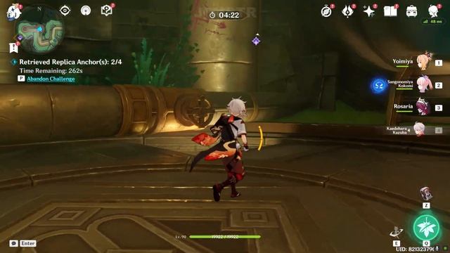 Road to the Singularity Sequel Quest GENSHIN IMPACT 4.1 смотреть онлайн