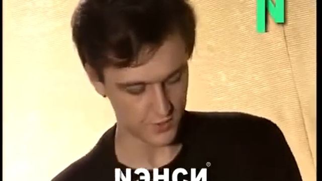 Андрей Костенко и Анатолий Бондаренко(гр Ненси) смотреть онлайн