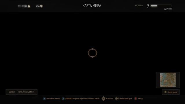 The Witcher 3 Wild Hunt Complete Edition - Прохождение - Часть 14 (Xbox Series X - 4K) смотреть онлайн