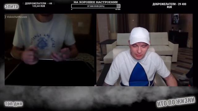 ВИТАЛИЙ РЕУТОВ ОФИГЕЛ ОТ ФОКУСА С КАРТАМИ | КТО ПО ЖИЗНИ ЧАТ РУЛЕТКА фокусник трюки с картами смотреть онлайн