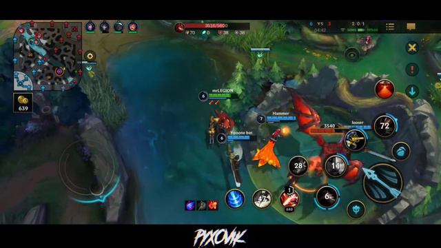 Остановите чудика с дробовиком || lol wild rift #48 смотреть онлайн