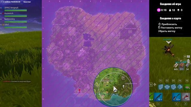 Лесоповал | Fortnite | 1080 Ti | 1440p смотреть онлайн