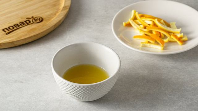 Сборник рецептов