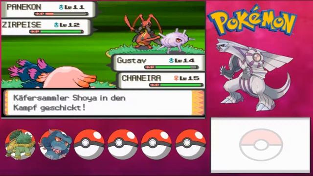 Lets Play Pokemon Perl #8 Endlich in Ewegenau + 2. Teammitglied смотреть онлайн