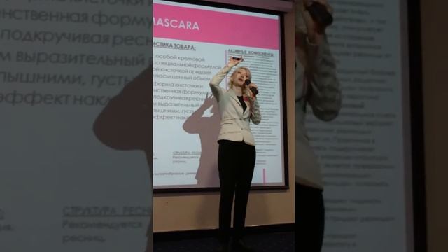 Тушь для объема и подкручивания PRECIOUS CURL Флормар смотреть онлайн