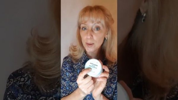 "Пилинг- диски" пилинг диски https://tiande.ru/~dlxzE