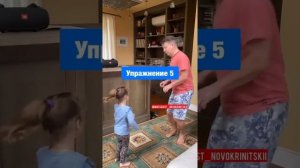 Дыхательная гимнастика Стрельниковой для детей