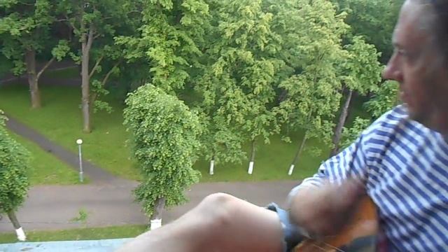 Как то так смотреть онлайн