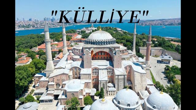 The Great Dilemma of Hagia Sophia: Church, Mosque, and Museum смотреть онлайн