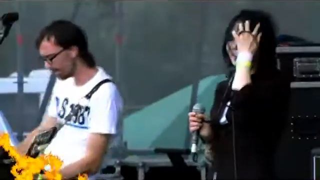 Светотень Не смотри вниз