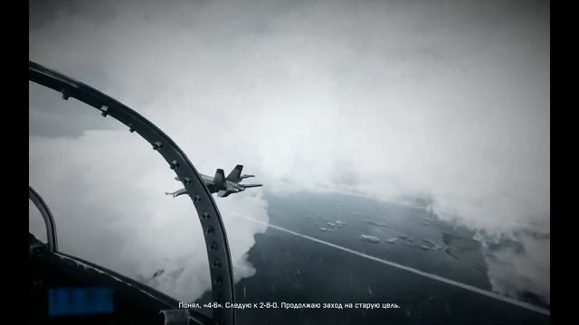 Battlefield 3 / Прохождение от Люськи/На охоту #3 смотреть онлайн