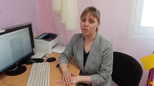 Итоговое родительское собрание на тему "Какими мы стали" смотреть онлайн