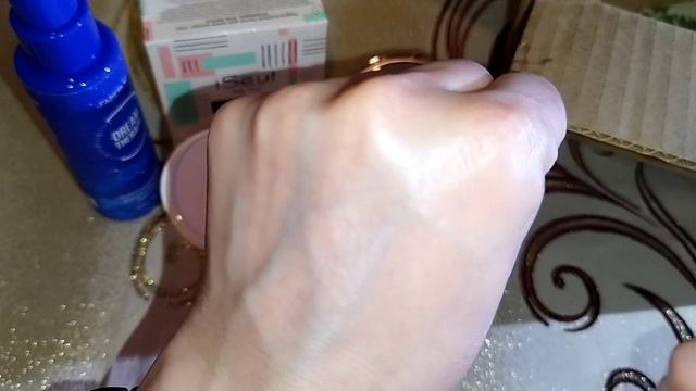 Faberlic// Пробный заказ// март 2023 смотреть онлайн