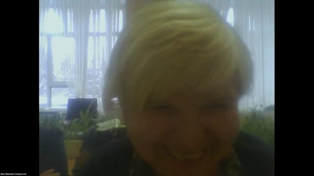 Запись секции №1 конференции в Финансовом университете смотреть онлайн