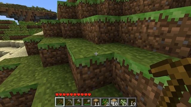 Javaw 2011 08 10 12 14 22 20