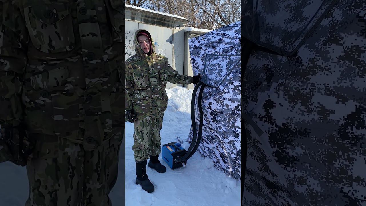 Зимняя палатка Traveltop 200x400x215 1 часть #палатка #рыбалка #туризм #охотарыбалка смотреть онлайн