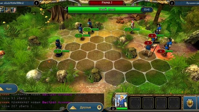 King's Bounty. Legions. Начало игры. смотреть онлайн