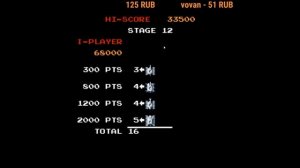 Танчики Денди 1990. Полное прохождение. 37 уровней.