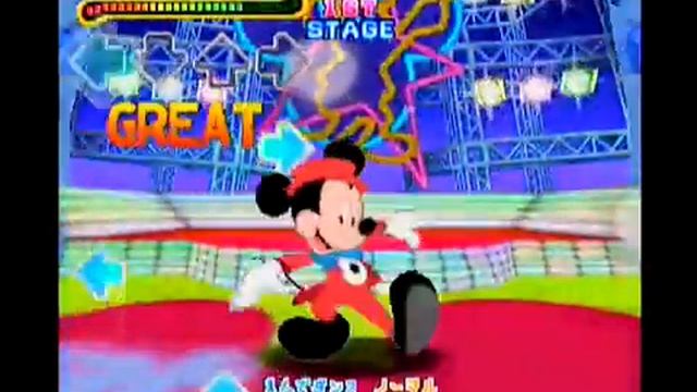 Dance Dance Revolution - Disney Dancing Museum (Nintendo 64) смотреть онлайн