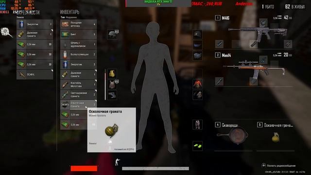 ❄️Скоро Обнова 21.2❄️Пубг Стрим❄️Pubg Steam❄️Пабж❄️Стрим Без Мата❄️ смотреть онлайн