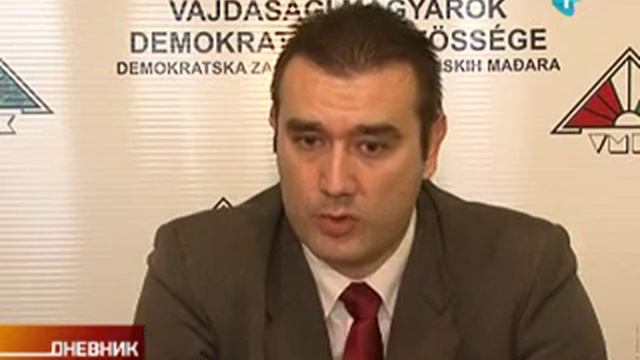 Teritorijalna autonomija za Mađare uslov za EU? смотреть онлайн