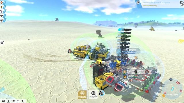 TerraTech - Простая база для всего! #8