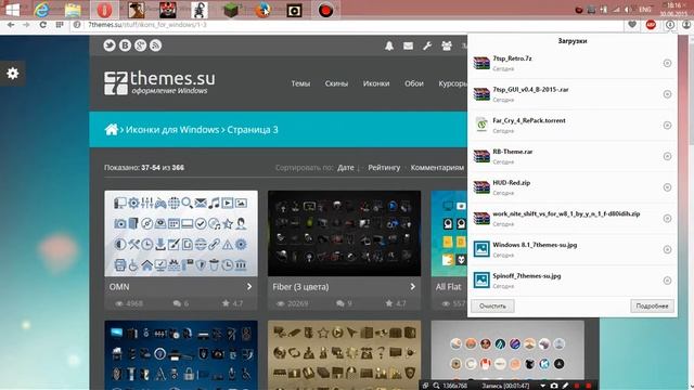 Как Установить Иконки Для Windows 7/8/8.1 смотреть онлайн
