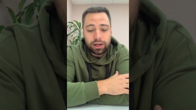 Дизайн человека и сон смотреть онлайн