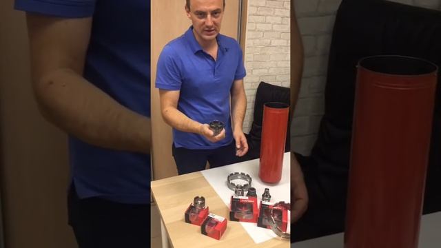 Коронки Hilti X-Change для алмазного бурения. Успей купить по супер ценам смотреть онлайн