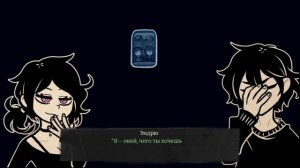 THE COFFIN OF ANDY AND LEYLEY / ГРОБ ЭНДИ И ЛЕЙЛИ - ЭПИЗОД 2 #1: МОГИЛЫ