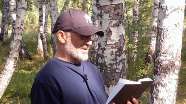 Стихи про "Злого грузина" (ДЕМЕТРЕ КАРТВЕЛИ) смотреть онлайн