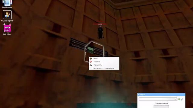как превратить гмод в сон психопата || Gmod смотреть онлайн