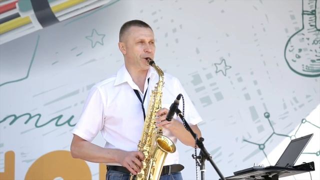 Саксофонист на праздник, банкет, свадьбу, юбилей, корпоратив, Владимир Кузнецов смотреть онлайн