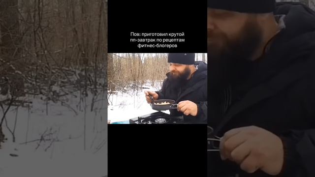 хуже этой каши, только моя жизнь наверное.. #рекомендации #жиза смотреть онлайн