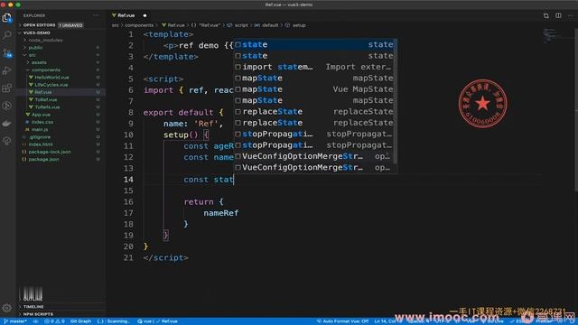 第六章更新 vue3 面试 6 5 如何理解ref toRef 和 toRefs 一手IT免费课程资源+微信226873142 смотреть онлайн