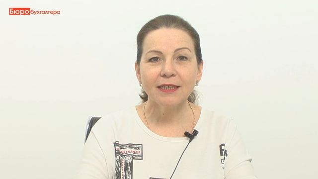 Еженедельные новости для бухгалтеров и кадровиков с 25 по 31 мая 2017 года смотреть онлайн
