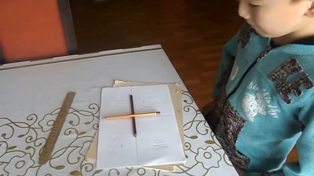 вызов чарли чарли смотреть онлайн