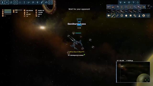 Dark Orbit: | Pero que puta mierda la UBA | смотреть онлайн