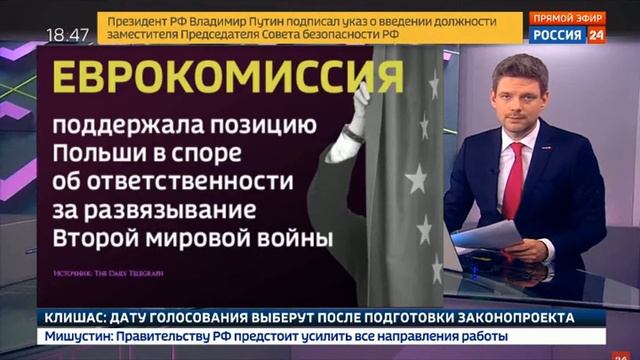 История. Как начиналась ВОв 1941-1945 смотреть онлайн