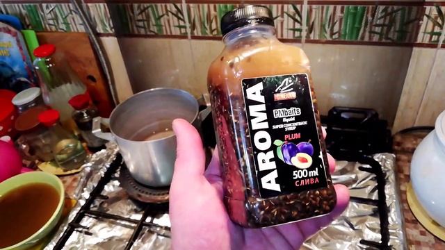 ЛУЧШАЯ ПРИКОРМКА,АТТРАКТАНТ ИЗ КОНОПЛИ,КОНОПЛЯ ДЛЯ РЫБАЛКИ,ПРИКОРМКА НА КАРАСЯ,ПРИКОРМКА ДЛЯ КАРПА смотреть онлайн