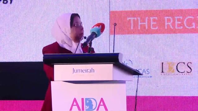 Glimpse of 3rd Abu Dhabi International Conference in Dermatology and Aesthetics 2017 смотреть онлайн